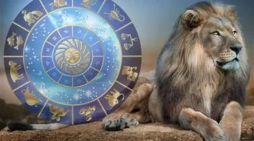 برج الأسد: تحليل يومي شامل لتأثير النجوم على العمل والعلاقات والصحة